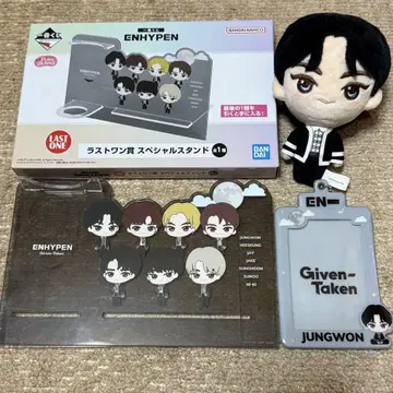 ENHYPEN 정원 제일복권