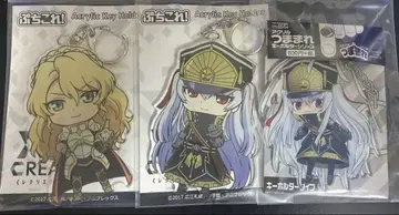 Re:CREATORS 키링 3개 세트