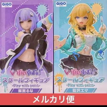 부이쓰포 GIGO 한정판 피규어 시노미야 루나 아이자와 에마