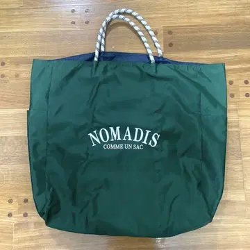 NOMADIS 다크 그린 토트백