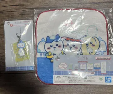 치이카와 제일복권 ~뭔가 포근한 치이카와의 온천~