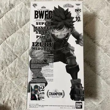 SMSP 미도리야 이즈쿠 B상 개봉품