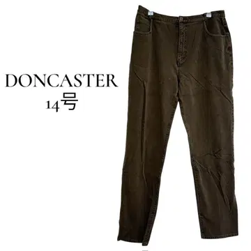DONCASTER (14호) 브라운 데님 팬츠