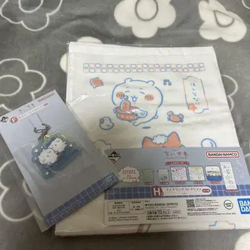치이카와 (먼작귀) 1번 복권 H상 타월과 F상 키링 세트
