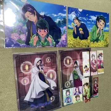 약사의 혼잣말 클리어 파일 외 1