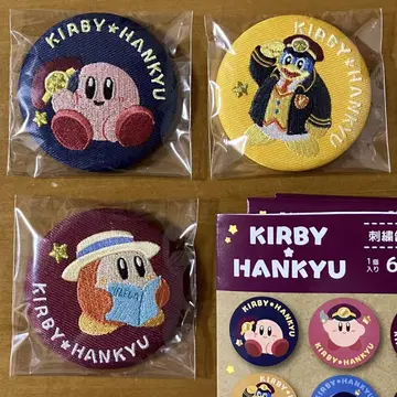 별의 커비 x 한큐 전철 자수 캔뱃지 3개