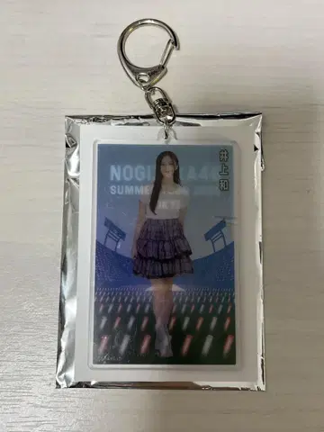 노기자카46 전국 투어 2025 이노우에 A상 키링