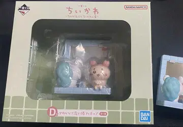 치이카와 제일복권 D상