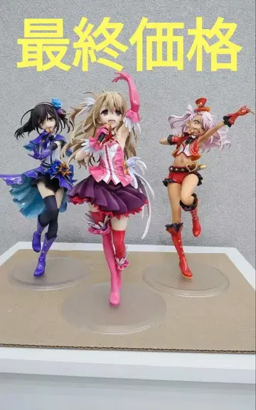 프리즈마 이리야 Prisma Klangfest 3체 세트 KADOKAWA