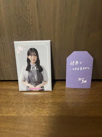 사쿠라자카 카페 부적 스티커 무라야마 미우 마그넷