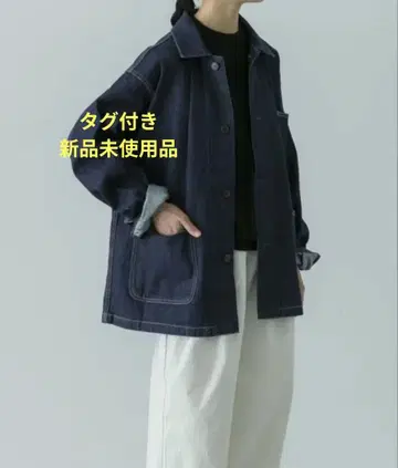 데님 커버올 사이즈 1(M~L) 카구레 미사용 새상품