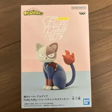 나의 히어로 아카데미아 Fluffy Puffy 숏 캣 토도로키 쇼토
