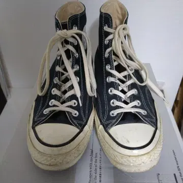 Converse ct70 28cm