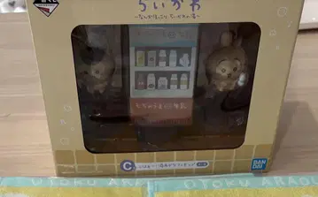 치이카와 (먼작귀) 제일복권 C상 피규어