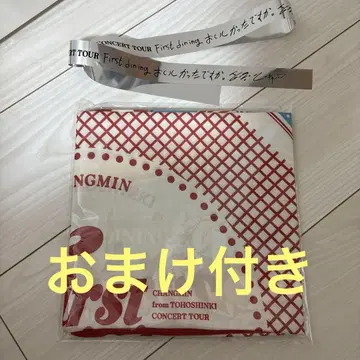 동방신기 최강창민 Firstdining 스카프