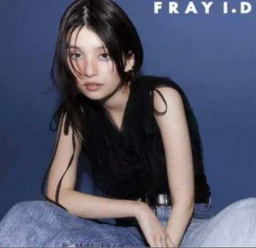 프레이아이디 튤 상의
