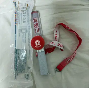 A3! 에이스테 포라잇 킹블 응원봉 아리스가와 호마레 굿즈