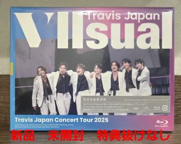 Travis Japan Concert Tour 2025 Blu-ray