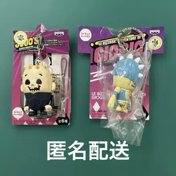 죠죠의 기묘한 모험 팬텀 블러드 웍스 키링 2개 세트
