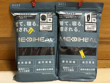워크맨 메디힐 리커버리 의류 룸웨어 상하의 세트 블랙 M