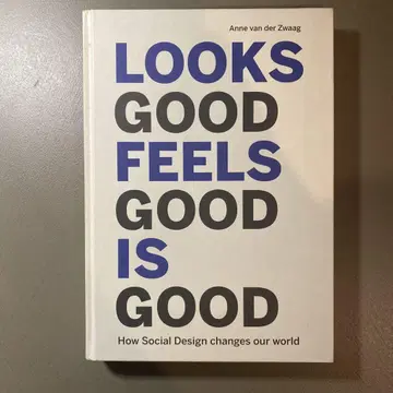 LOOKS GOOD FEELS GOOD IS GOOD