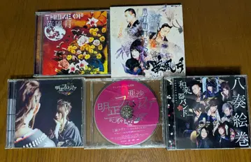 일본 전통 악기 밴드 카후게츠 아사 CD 세트