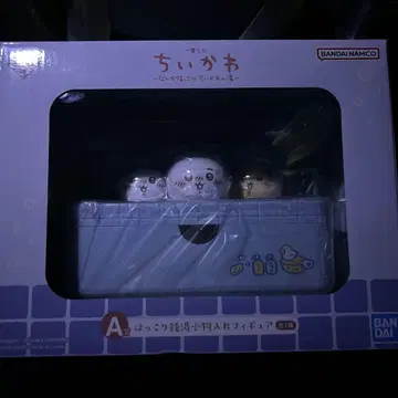 치이카와 피규어 A