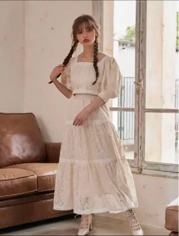 treaturself vintage lace skirt