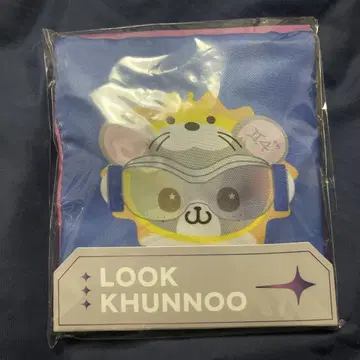 LOOK KHUNNOO SHOPPING BAG