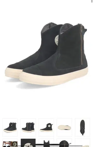 블랙 지퍼 스니커즈 23.0cm