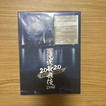타키자와 가부키 ZERO 2020 The Movie Blu-ray