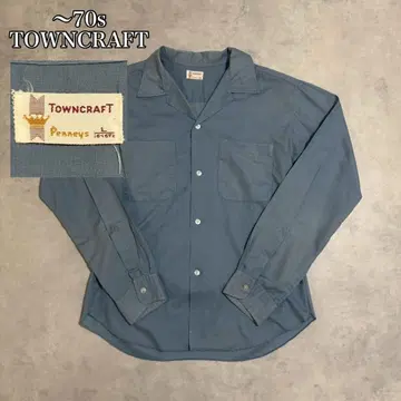 60s 70s TOWNCRAFT 탁한 블루 오픈 카라 셔츠 DM1357