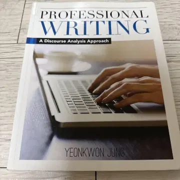 PROFESSIONAL WRITING: A Discourse Analys