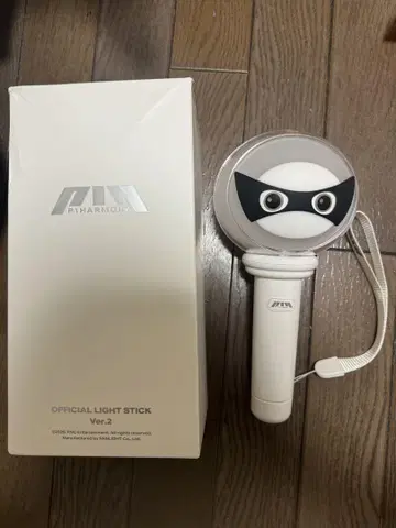 P1Harmony 응원봉