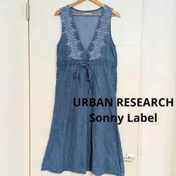 URBAN RESEARCH Sonny Label 데님 점퍼 스커트