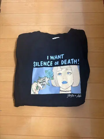 Ado x 9090 SILENCE or DEATH Tee 콜라보 티셔츠
