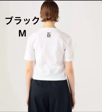 Caban 캐번 드라이 수빈 코튼 하프 슬리브 T셔츠 블랙