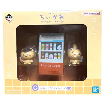치이카와 (먼작귀) 제일복권 C상
