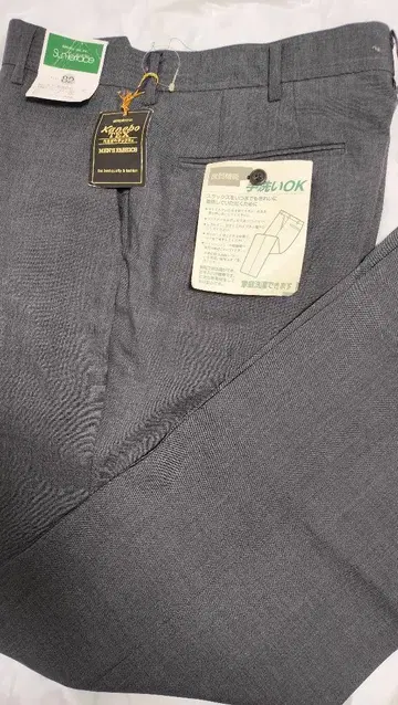 미사용품 Kanebo TEX 남성용 슬랙스 그레이 울 혼방