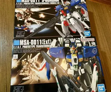 HG 1/144 S건담 & Ex-S건담 세트