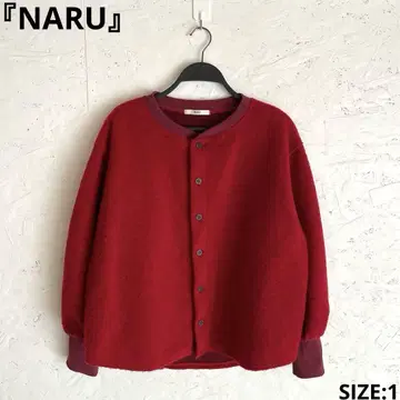 [ NARU ] 트래블 울 프리미어 하우스 자켓 울 블루종 플리스 1