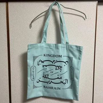 오사카 만박 바레인 왕국 토트백 민트 그린