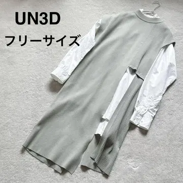 언쓰리 UN3D. 베스트 롱 튜닉 베스트 아지메 니트