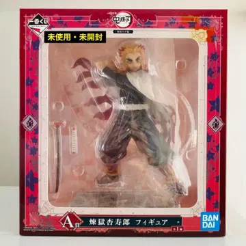 [미개봉] 렌고쿠 쿄쥬로 피규어 제일복권 A상 반다이