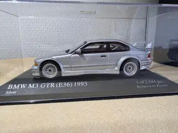 미니참프스, BMW M3 GTR (E36) 1993 실버 미니카