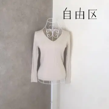 자유구 1회 착용 니트