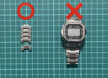 G-SHOCK DW-5600 용 정품 스테인리스 여분 시계 부품 5