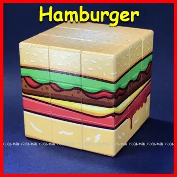[새상품] 햄버거 루빅스 큐브 3x3x3