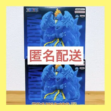 ONEPIECE 원피스 마르코 룸 라이트 2개