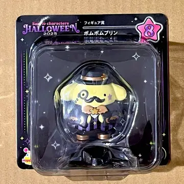 산리오 할로윈 폼폼푸딩